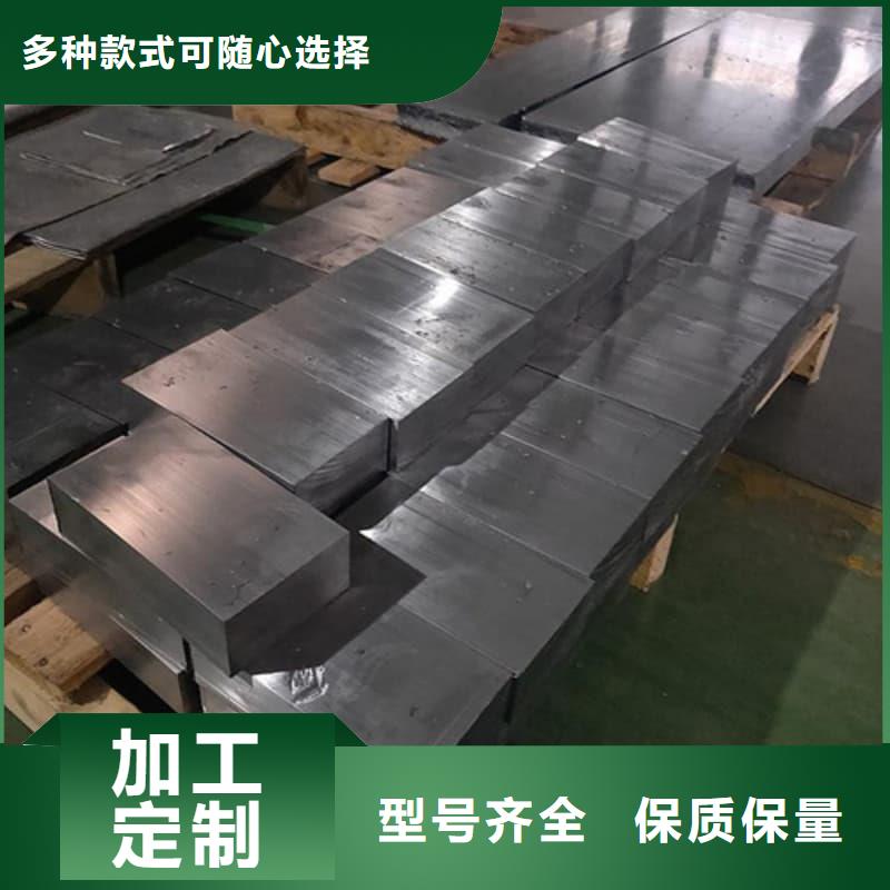 純鉛條企業(yè)-實(shí)力大廠
