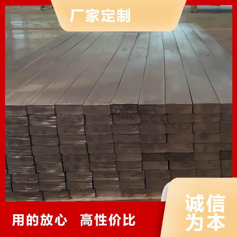 探傷房直線加速器鉛磚-探傷房直線加速器鉛磚質(zhì)量可靠