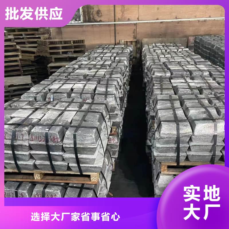 熱賣平角鉛磚-實(shí)體廠家