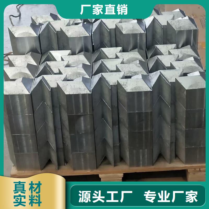 铅锑合金浇筑挤压异形件销售