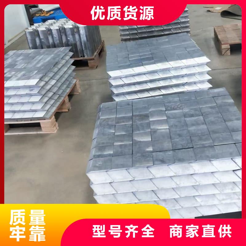配重铅条好货不贵