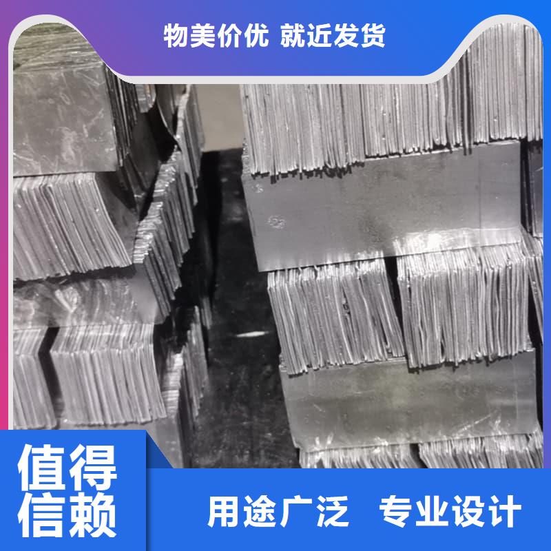 牙片機(jī)房鉛板設(shè)計(jì)施工