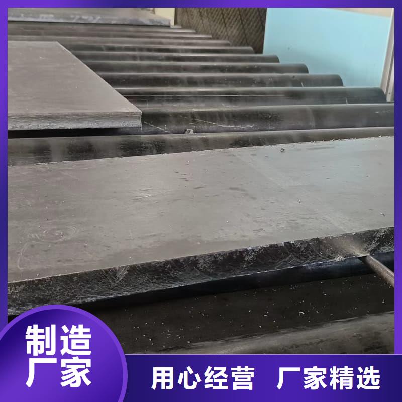 配重铅条现货价格