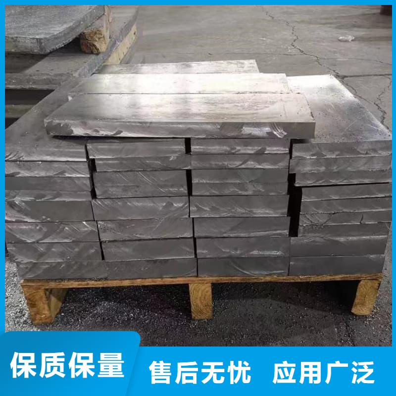 直线加速器铅砖-直线加速器铅砖质量可靠