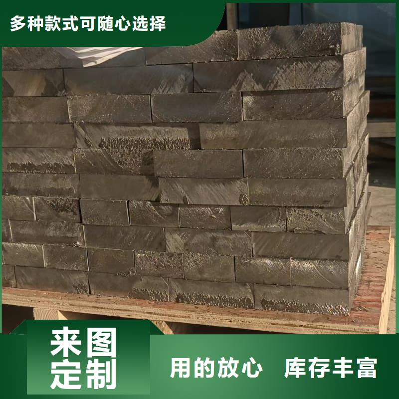 探傷房直線加速器鉛磚現貨供應_規格全