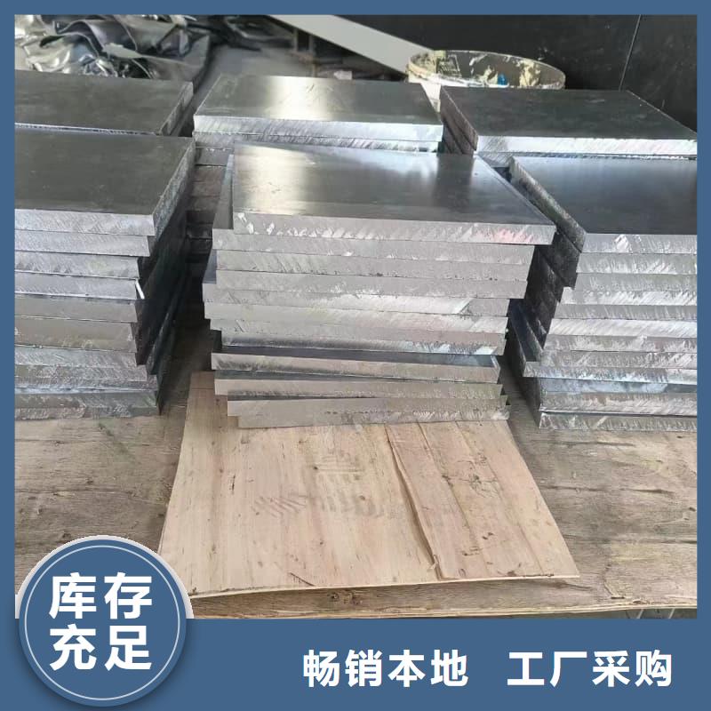發貨速度快的高純度鉛條公司