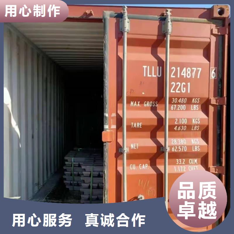 射线伽马刀机房促销