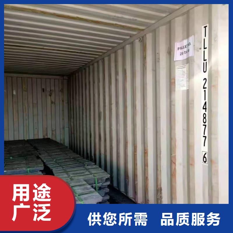 防辐射铅砖优选好货