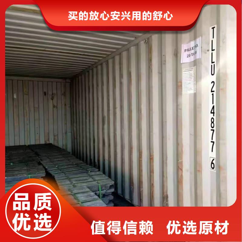 买平角铅砖必看-专业品质