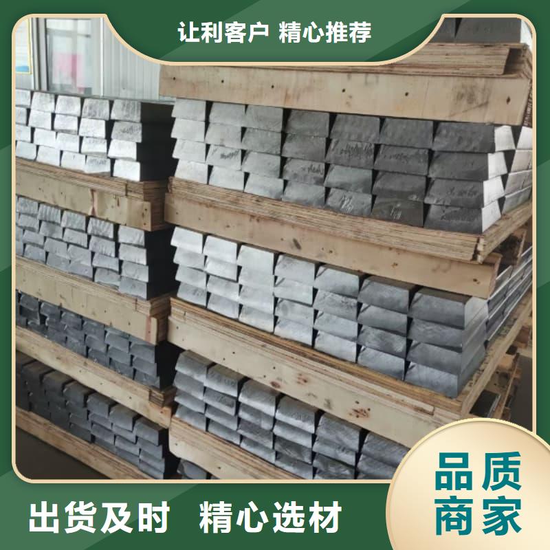 熱賣平角鉛磚-實(shí)體廠家