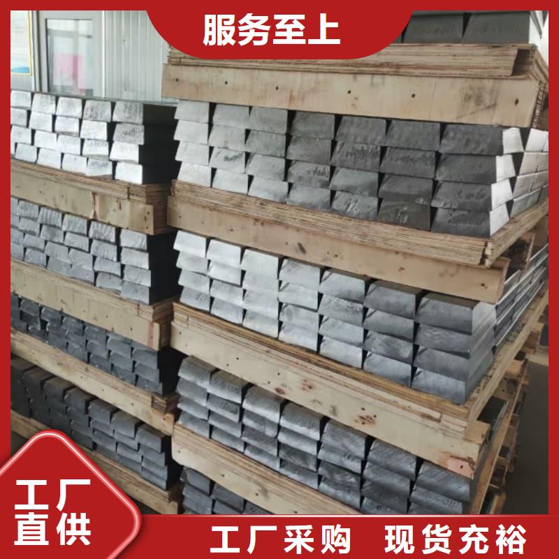 生产核磁共振防护铅块的公司