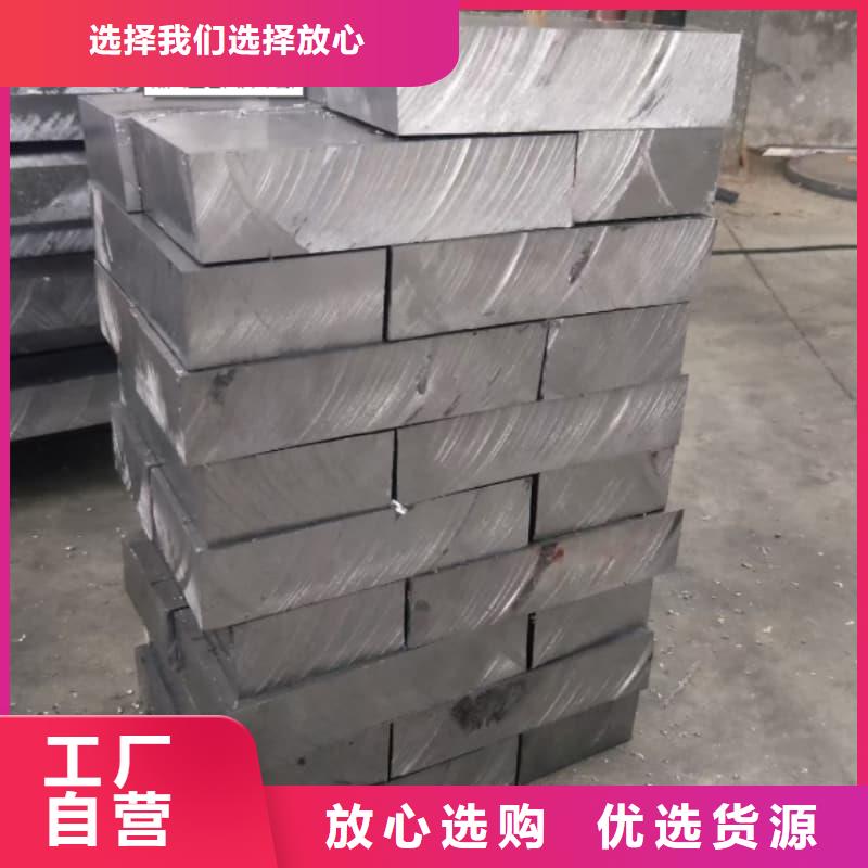 高纯度铅条_支持定制
