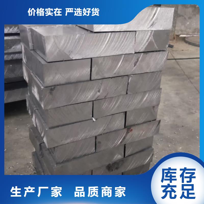 耐酸鉛塊售后無憂大廠