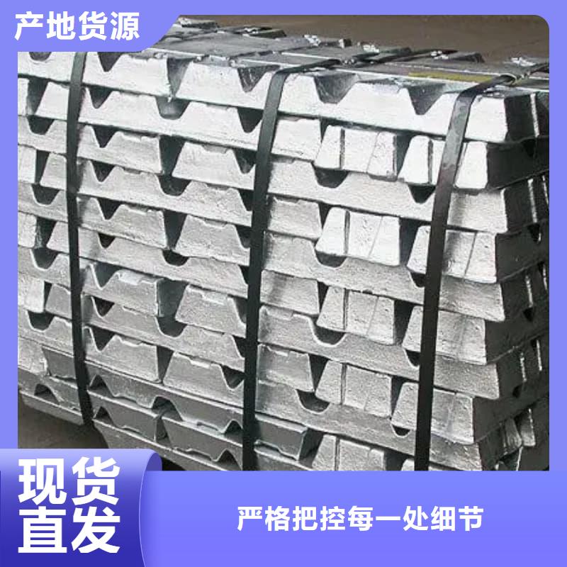 铅锑合金浇筑挤压异形件销售