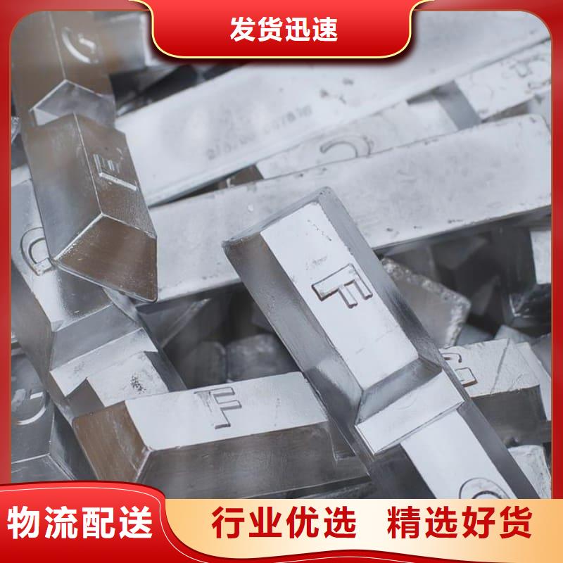 生产核磁共振防护铅块的公司