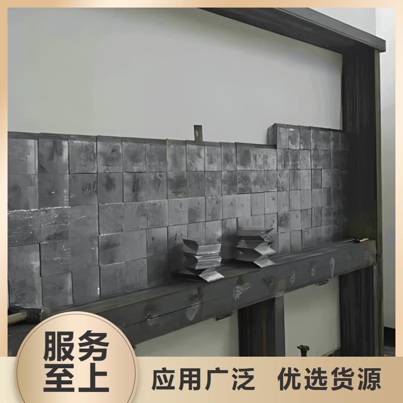 射线防护铅砖厂家-长期合作