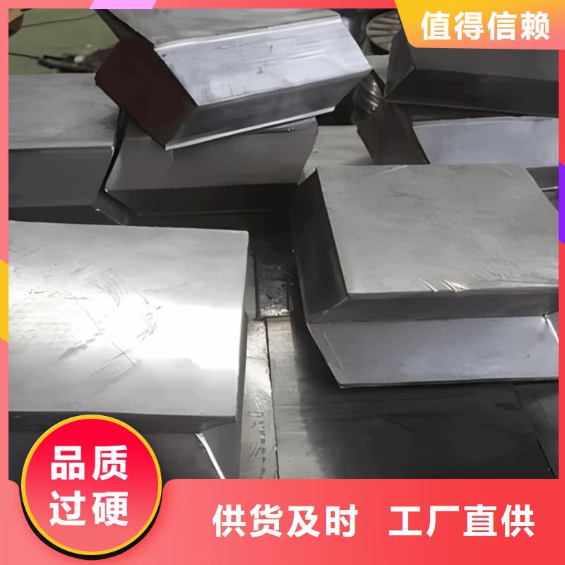 直线加速器铅砖、直线加速器铅砖厂家直销_规格齐全