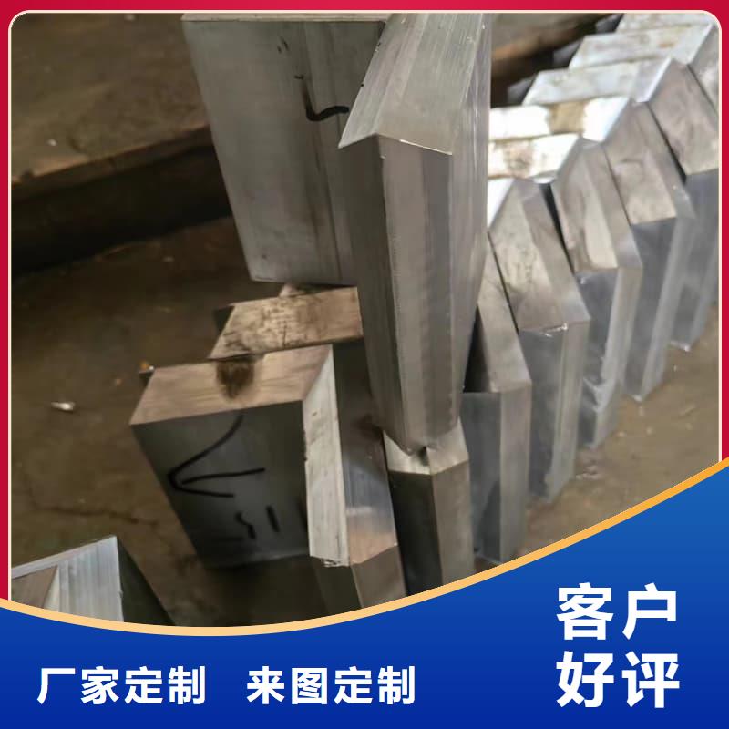 配重铅条货真价实