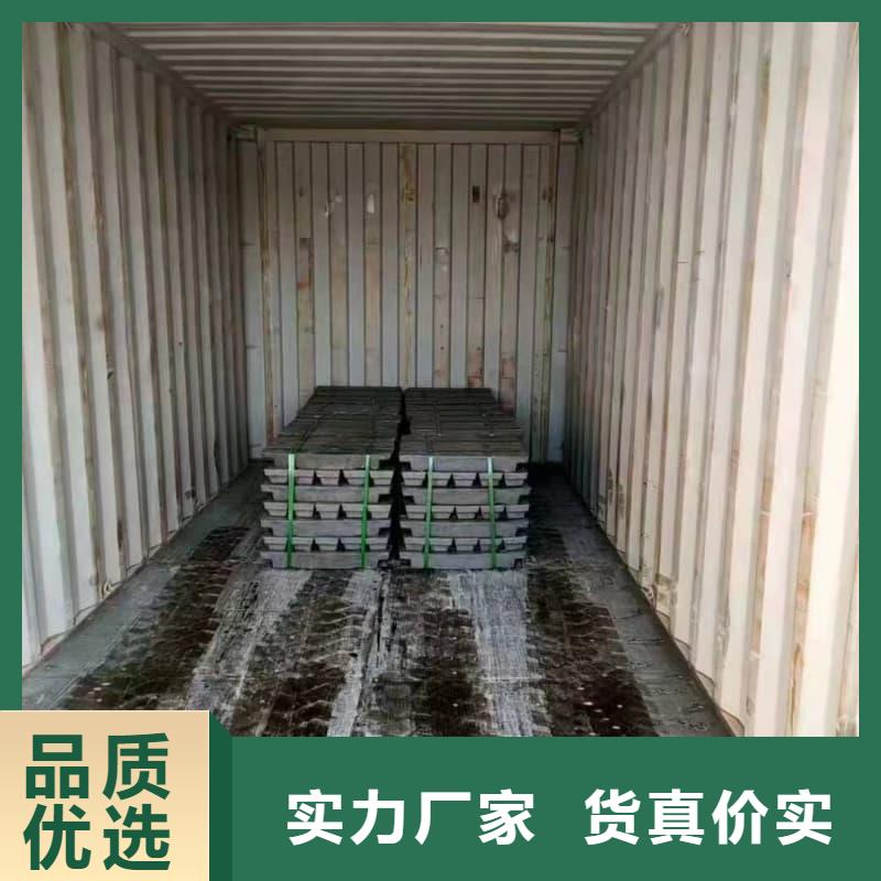 厂家主打产品铅锭欢迎询价