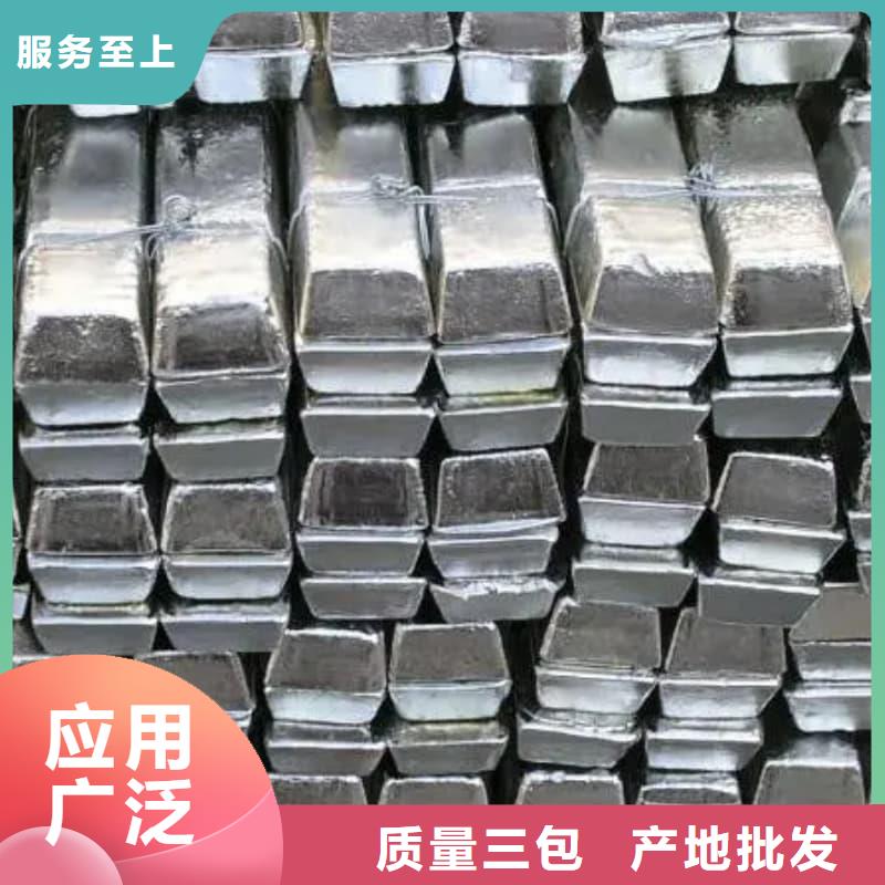 核磁共振防护铅块质量与价格同在