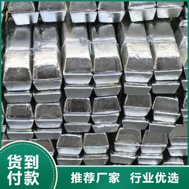 耐酸鉛塊售后無憂大廠