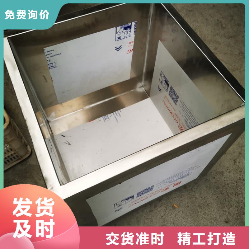 屏蔽射线铅罐?参数图文介绍