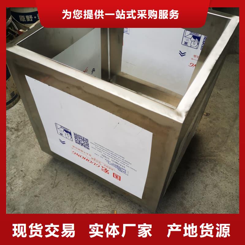 生产医院用防辐射隔离铅箱的厂家