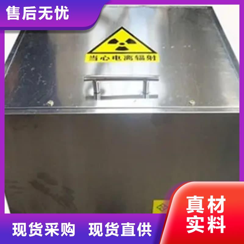 医院铅箱实力厂家，让您放心