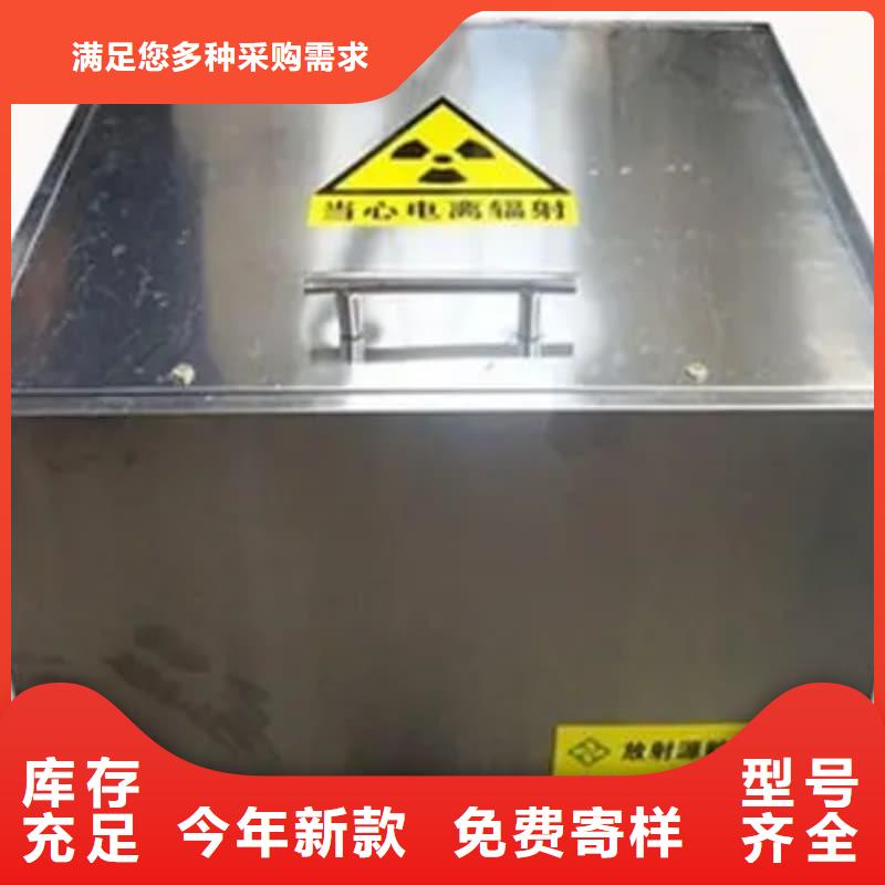 医院铅箱实力厂家，让您放心