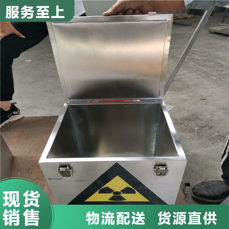 医院铅箱实力厂家，让您放心