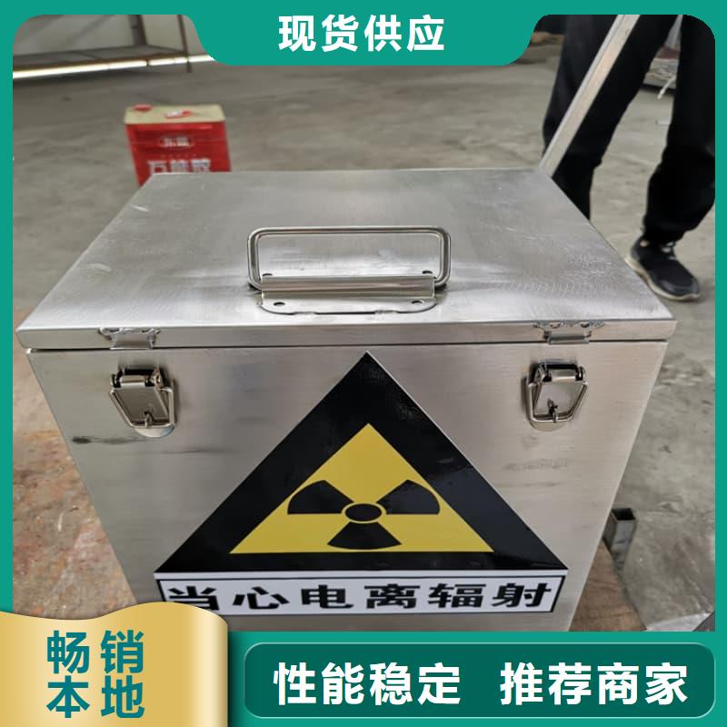 價格合理的X光片專用鉛箱批發商