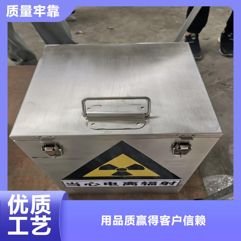工業(yè)用鉛箱_量大從優(yōu)