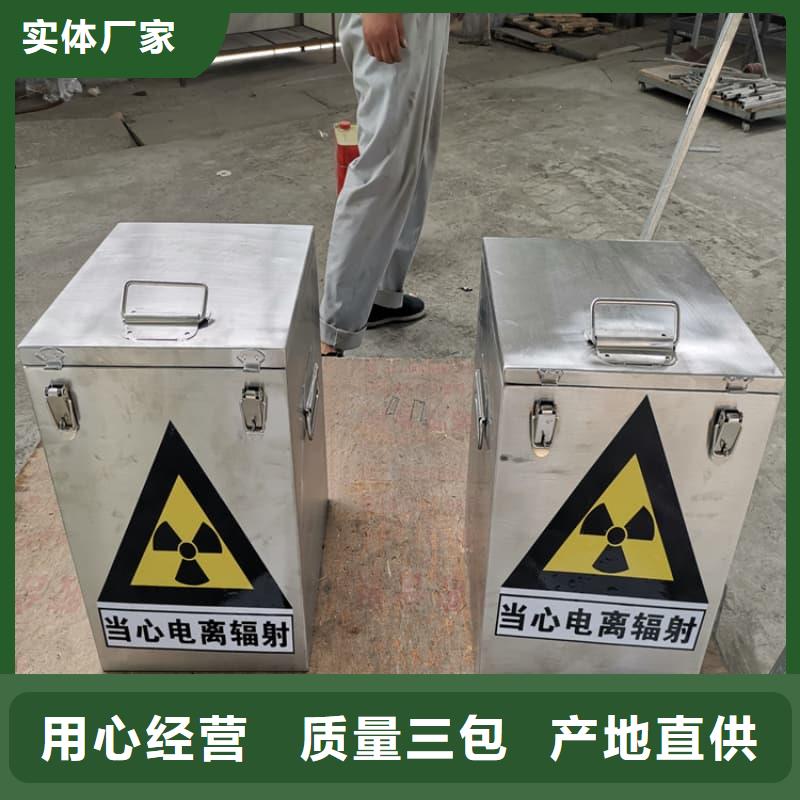 X光医院铅箱厂家-专心做产品