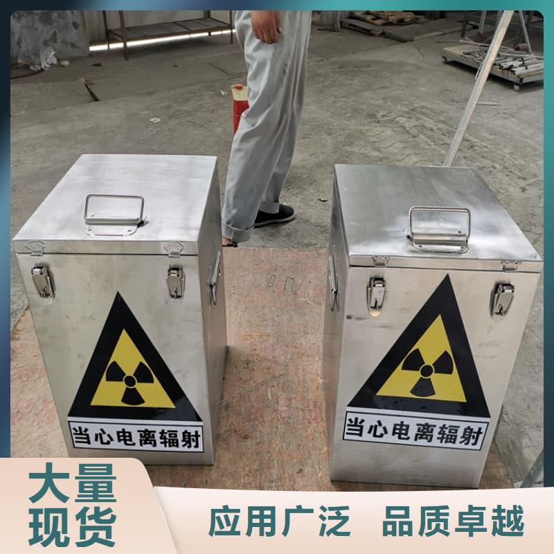 生产X光片专用铅箱的供货商