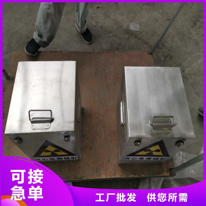 鉛箱制造廠