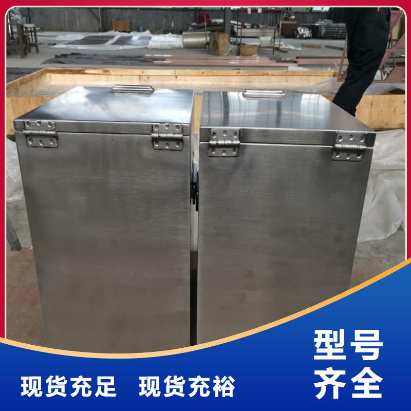 放射源铅箱-值得拥有