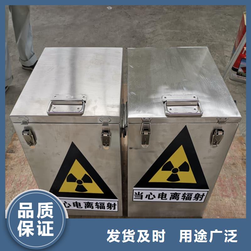 鉛箱制造廠