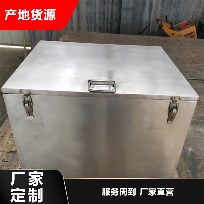 防辐射医院铅箱供应商报价