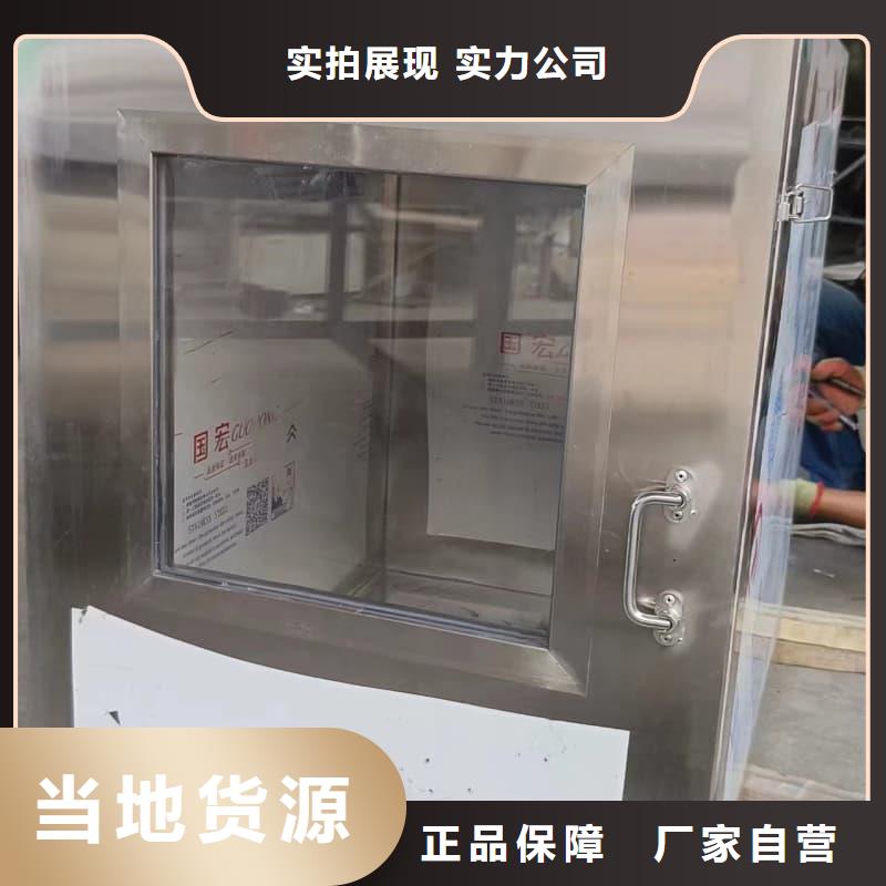 醫院鉛箱視頻展示