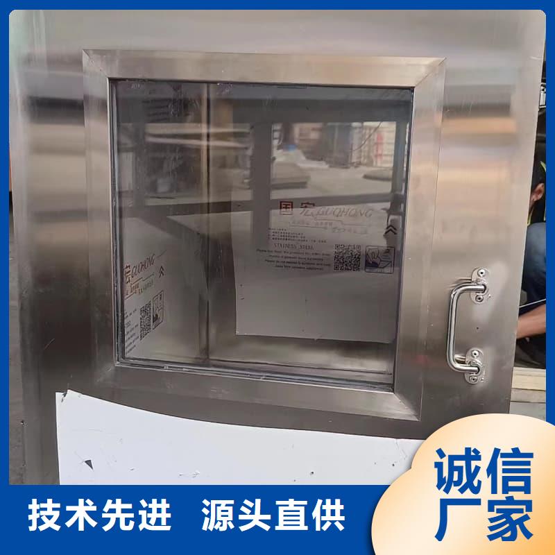 供應X光醫院鉛箱全國統一價