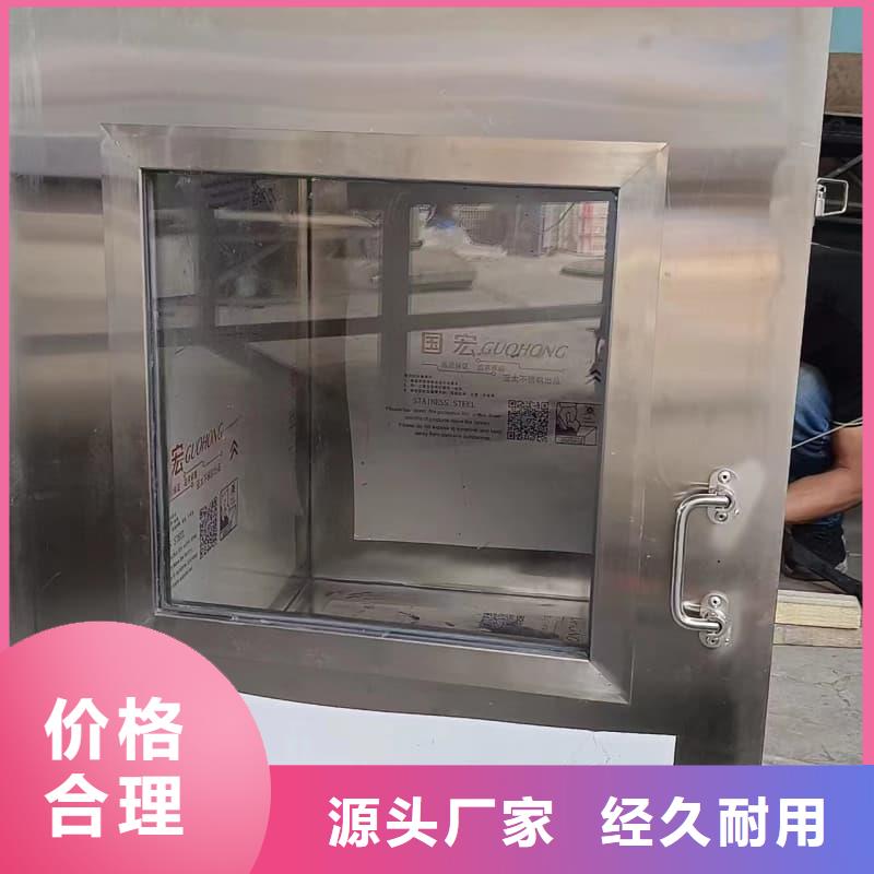 防辐射铅箱全国配送