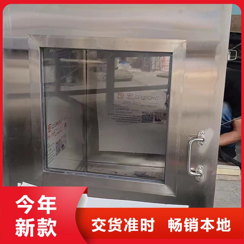 買放射物儲存鉛箱不要貪圖便宜
