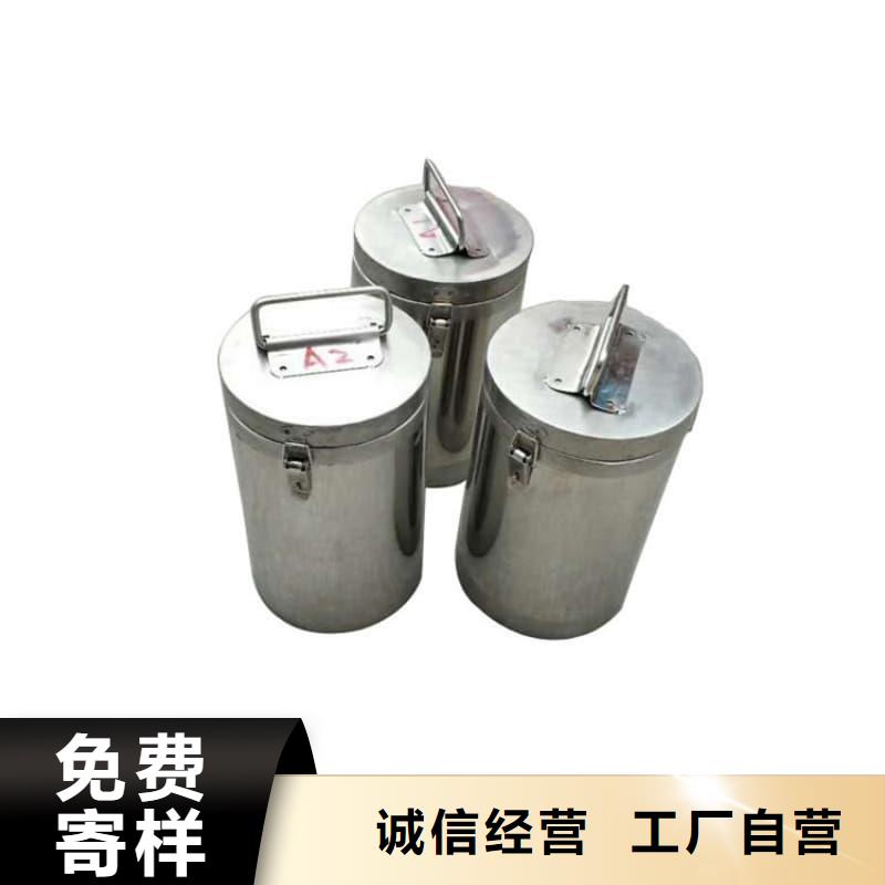 医院用防辐射隔离铅箱重信誉厂家