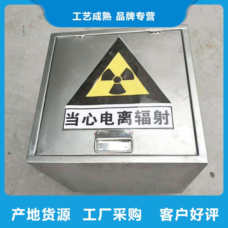 X光医院铅箱专业生产企业