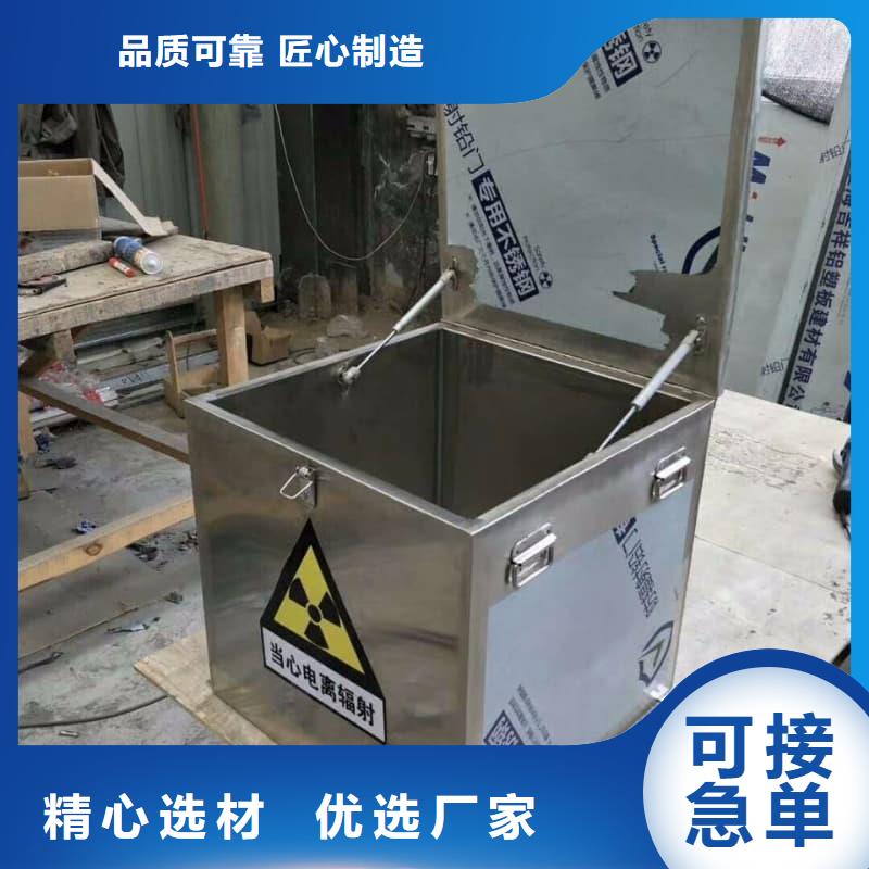 价格合理的X光片专用铅箱批发商