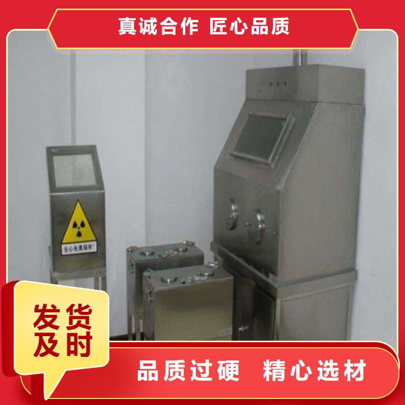 防輻射醫(yī)院鉛箱商家