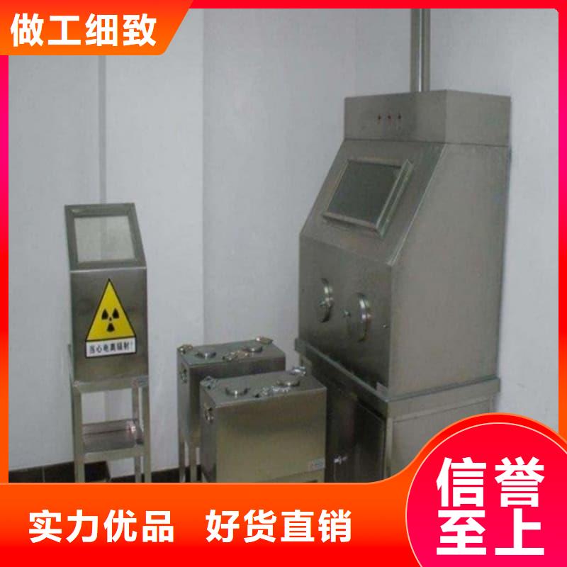 批发核医学铅箱