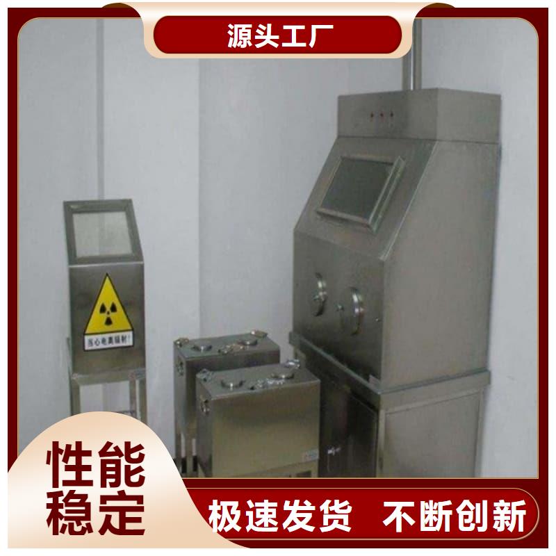 定制X光醫院鉛箱的批發商