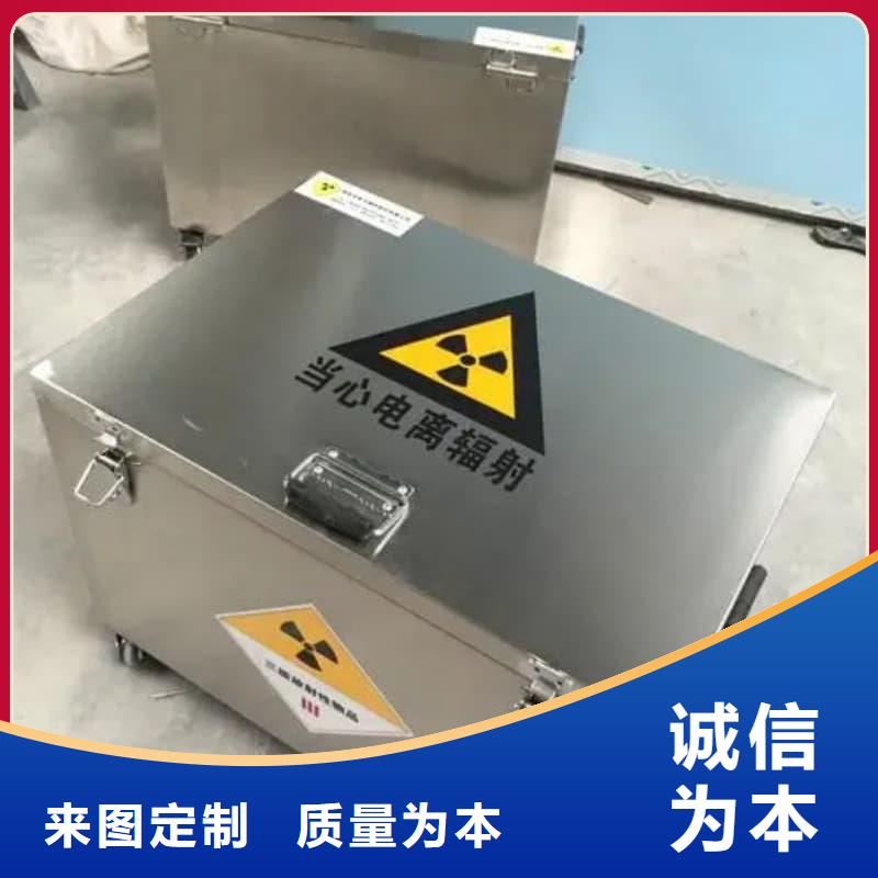 价格合理的X光片专用铅箱批发商