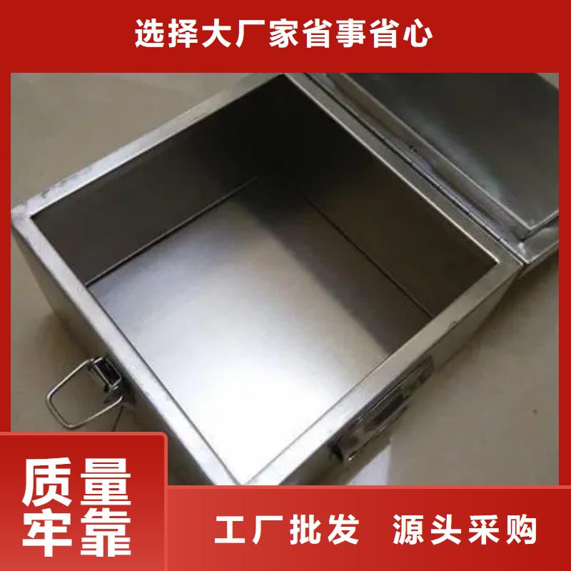 儲物鉛箱服務(wù)商